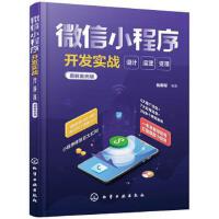 電子商務平臺的精細化運營之道 從流量獲取到價值深耕