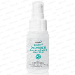 與時俱進的責(zé)任守護 新華醫(yī)療消毒劑的卓越品質(zhì)與時代使命