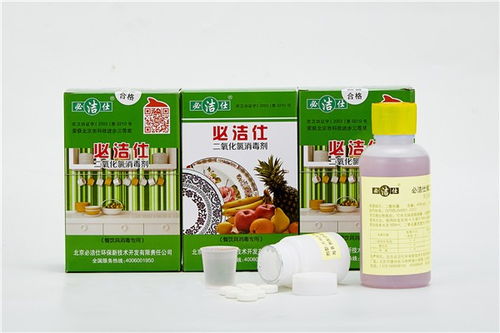 貴溪食用菌消毒劑 廠家直銷，品質(zhì)保障助力高效種植